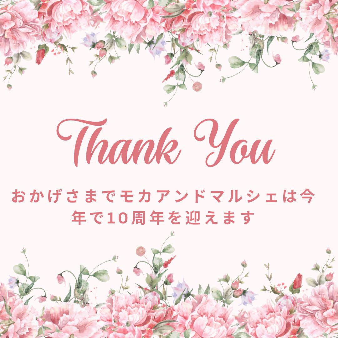 kaza様 10周年記念 春の訪れを告げる華やかなひな祭り