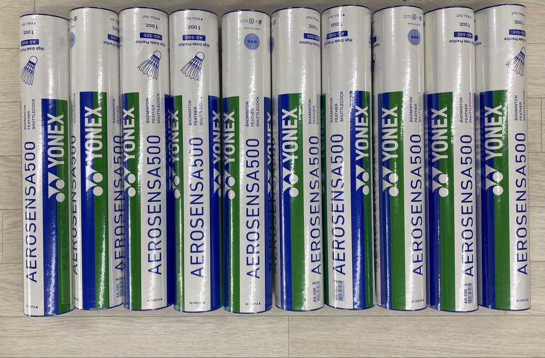 YONEX エアロセンサ500 10ダース ヨネックス AS500 2番