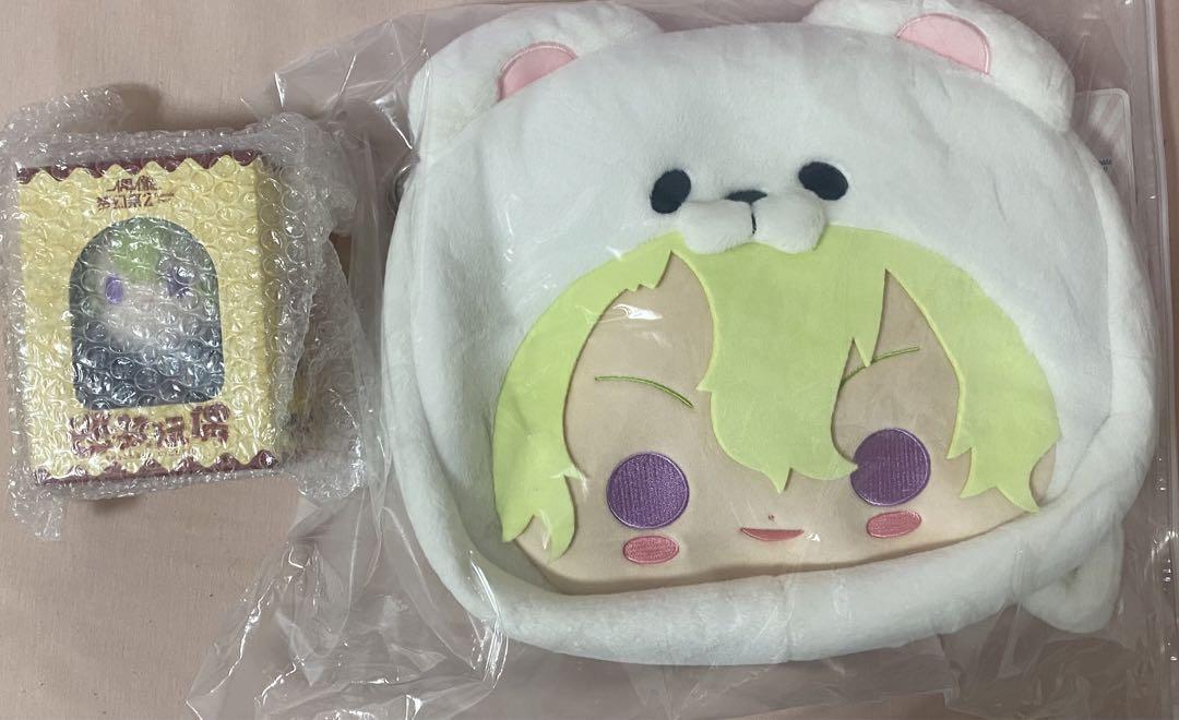 あんさんぶるスターズ 乱凪砂 白熊 バッグ 中国限定 なぎさ 偶像