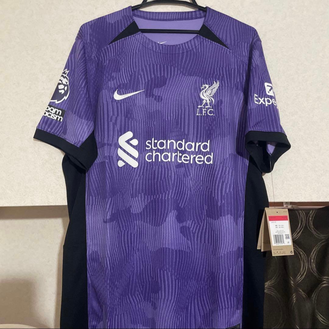 アーノルド ユニフォーム 正規品 新品未使用 - メルカリ