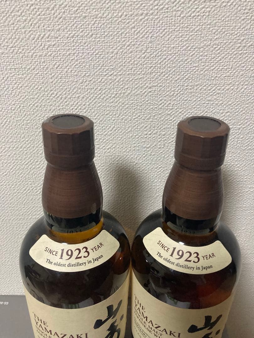 本当に 安い 通販その他 - サントリー 山崎 シングルモルト ウイスキー