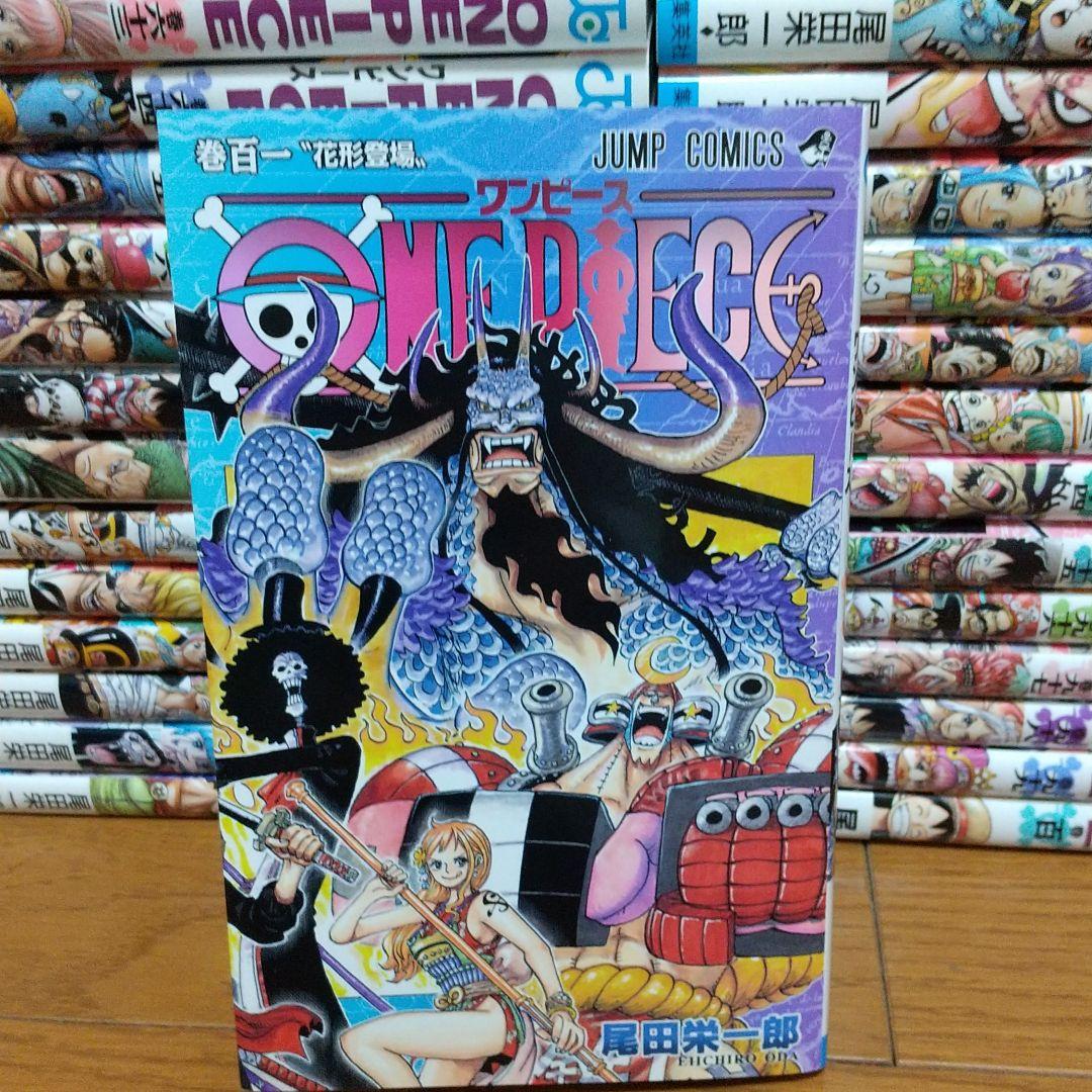 最新入荷 漫画 まとめ売り ワンピース 多数 少年漫画 最新入荷 漫画 まとめ売り ワンピース 多数 少年漫画