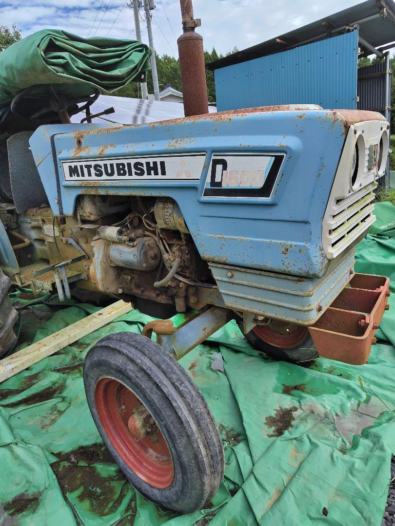 ミツビシ1500Dbr/2WD