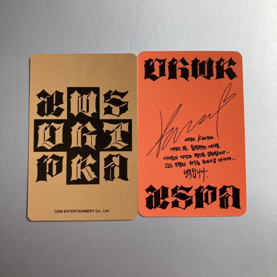 aespa Dirty Work HMV 特典 カリナ トレカ 2枚 aespa エスパ Dirty Work HMV特典トレカ カリナ - メルカリ