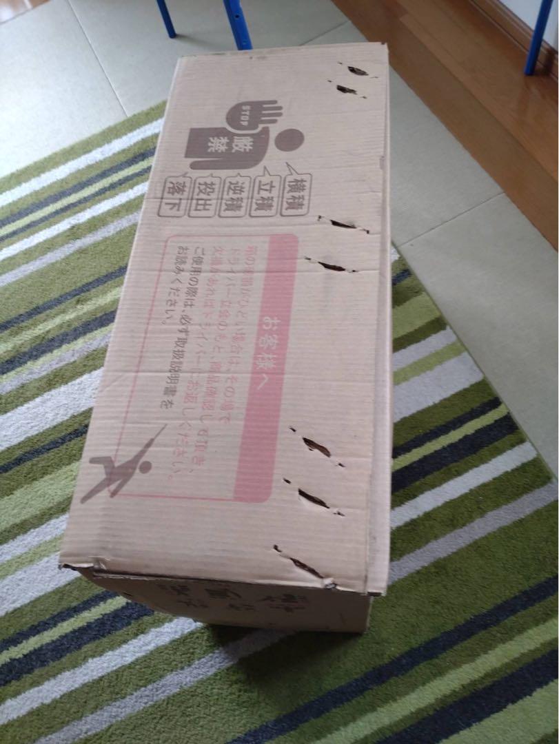 Classic Mimugo FDB16L MG-CM16L（グリーン）
