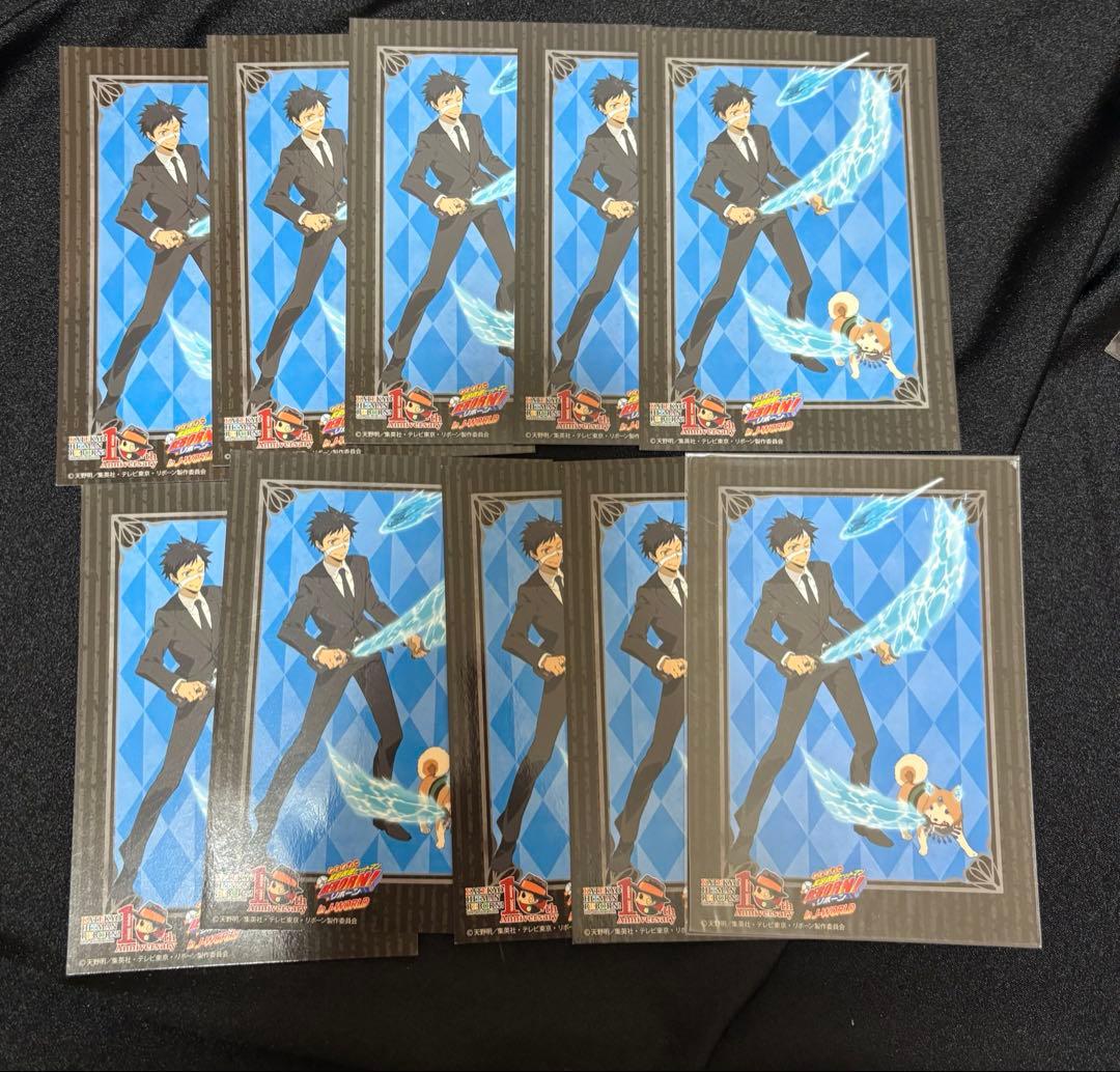 山本武　REBORN　ブロマイドJ-WORLD