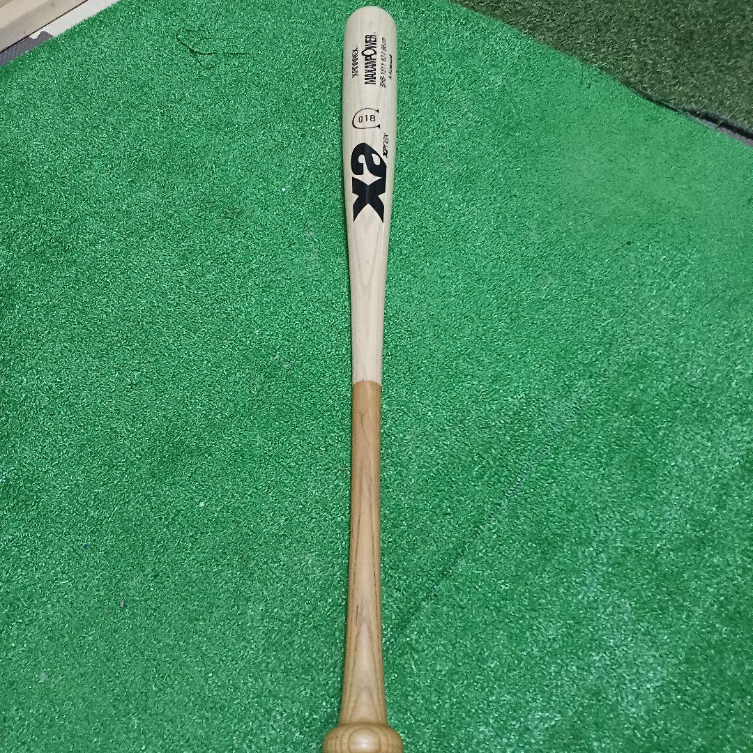 硬式木製バット