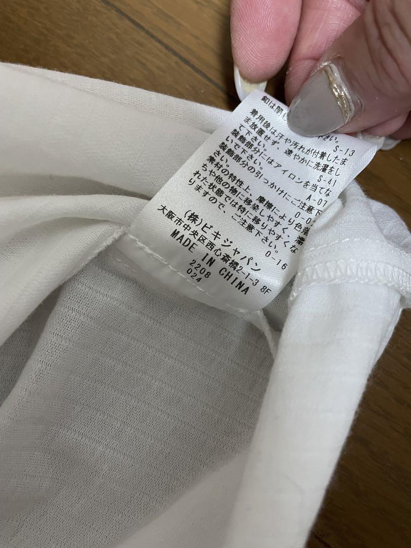 アルチビオ 40 白ノースリーブ