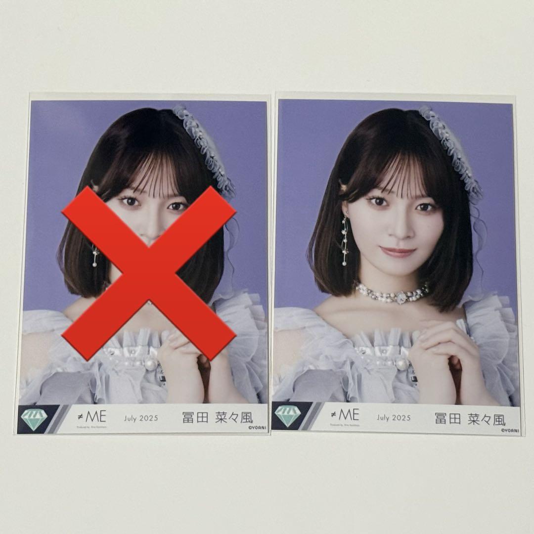 最安値　ノイミー 冨田菜々風 直筆 モブノデレラ歌唱衣装 ヨリ ノイミー 冨田菜々風 モブノデレラ 歌唱衣装② - メルカリ