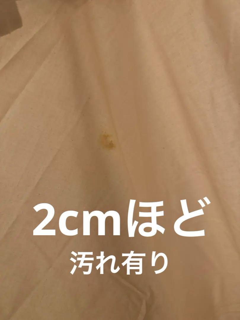 ノルディスク アスガルド12.6 フロアセット