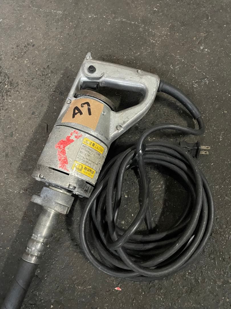 エクセン 軽便バイブレーター ベビーフレキ E28FPA(E28FP) 100V