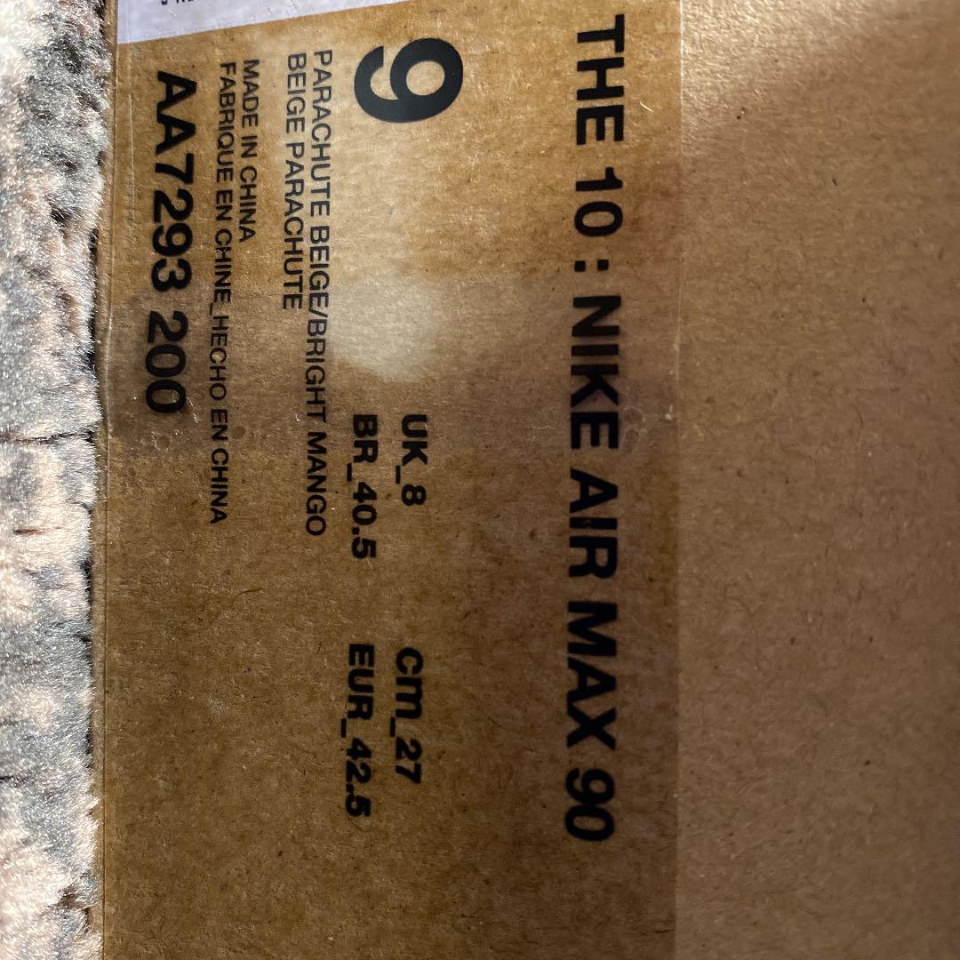 SALE正規品 専用 e1JIy-m70534175674 お得即納