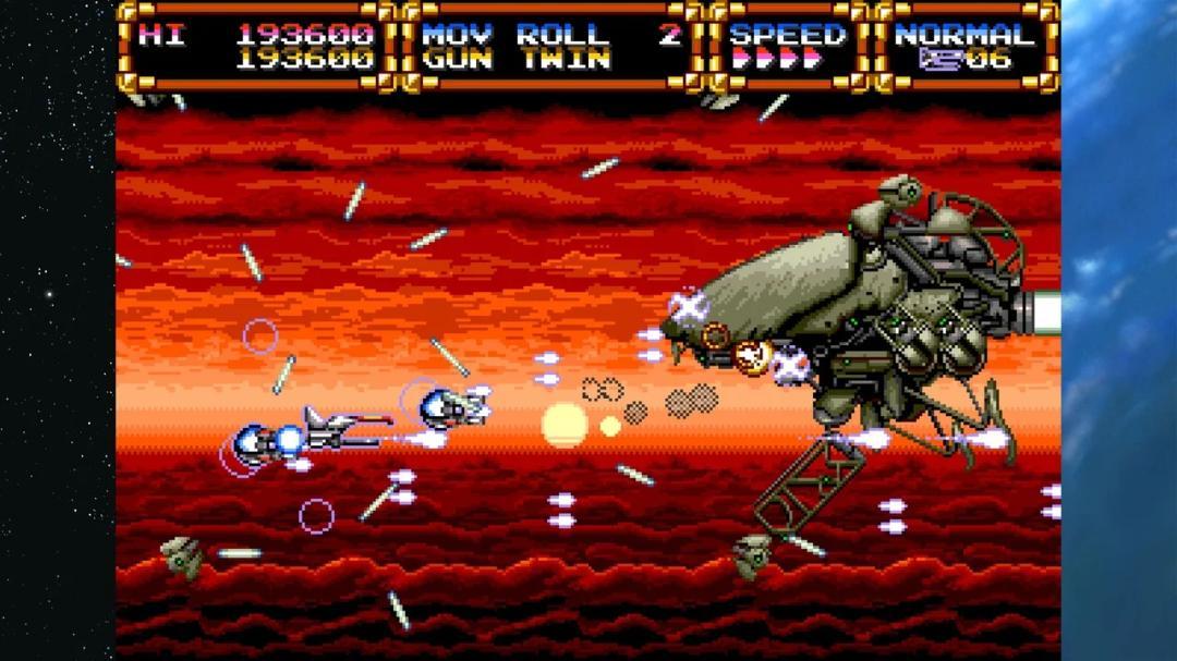 【新品未開封】Gleylancer & Gynoug Combo Pack
