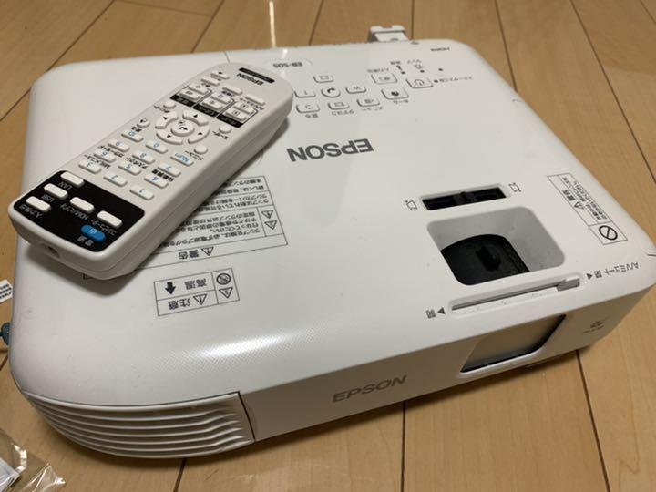 EPSON EB-S05 0DcGv-m70534351706 安い最新作