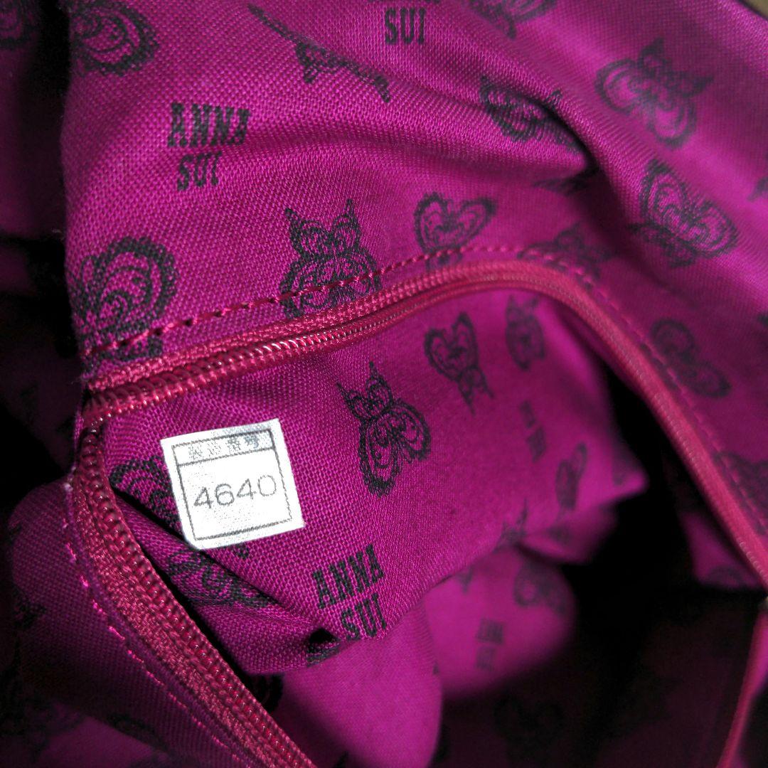 bo6. レア物! ANNA SUI 黒猫 がま口 ハンドバッグ 黒×紫 - メルカリ