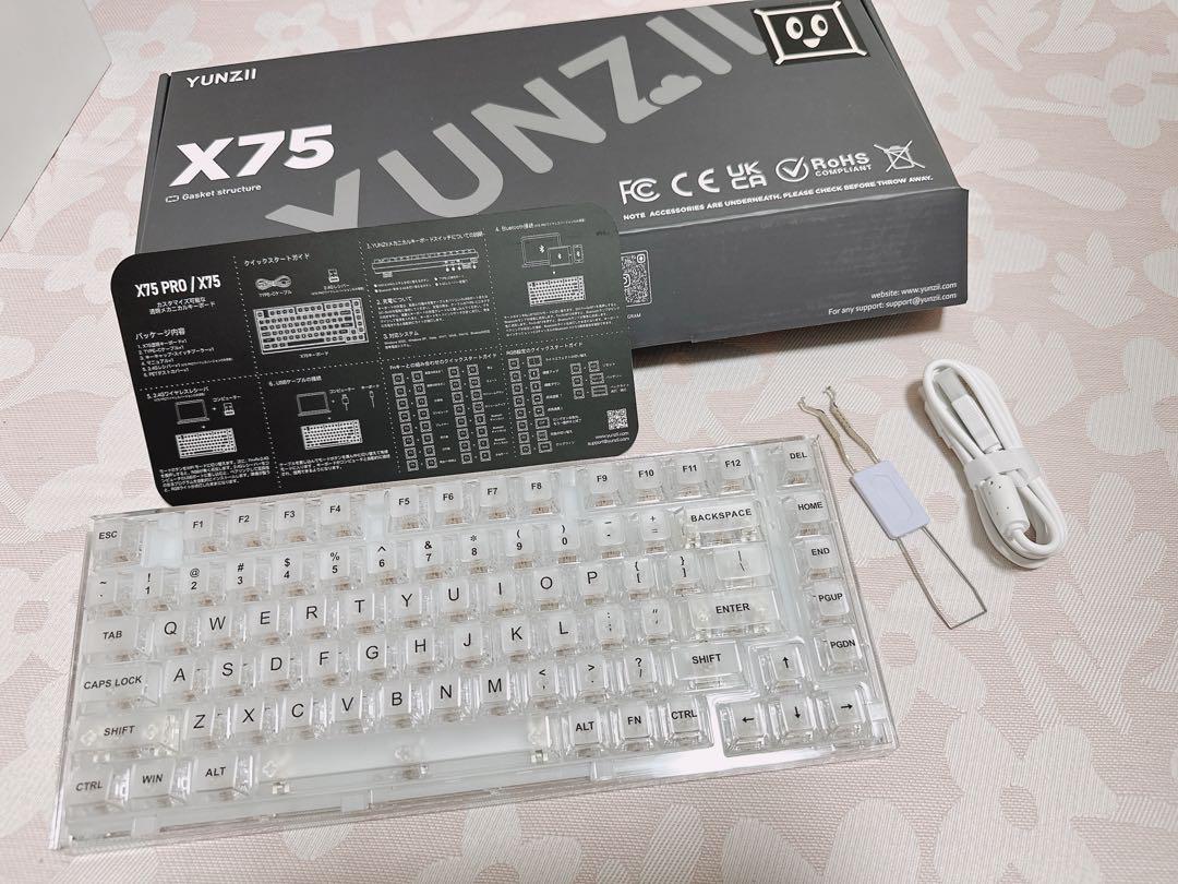 Amazon | YUNZII X75 PRO 82キーワイヤレス ホットスワップ対応