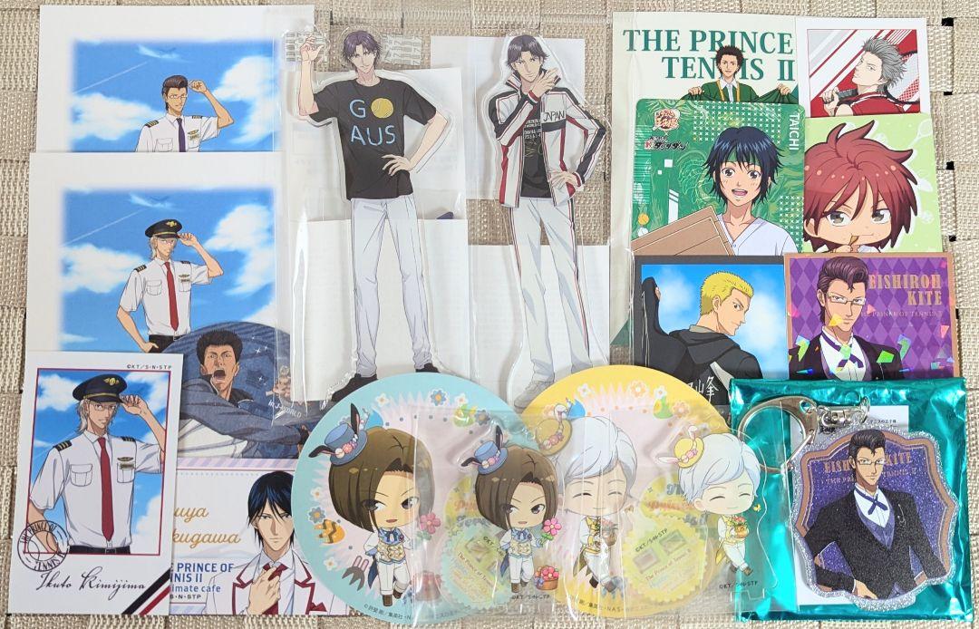 ☆〔テニプリ〕18点セット 15,500円