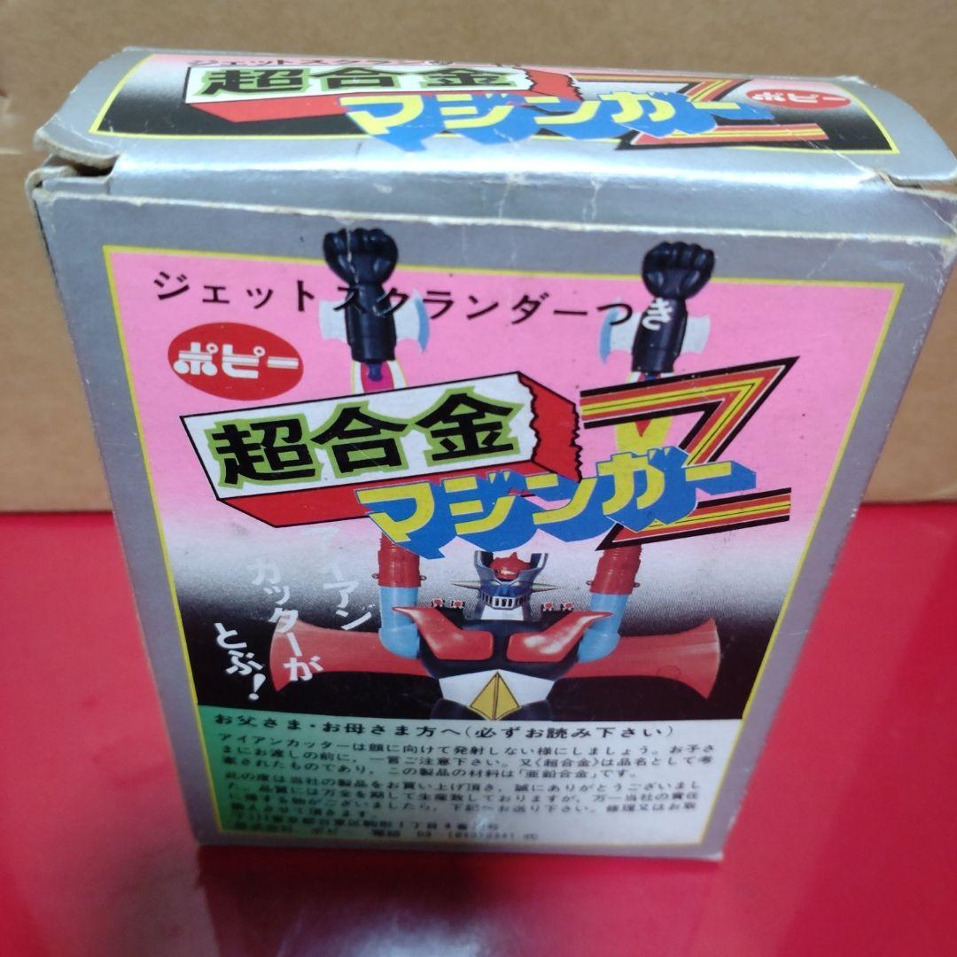 kadoya様