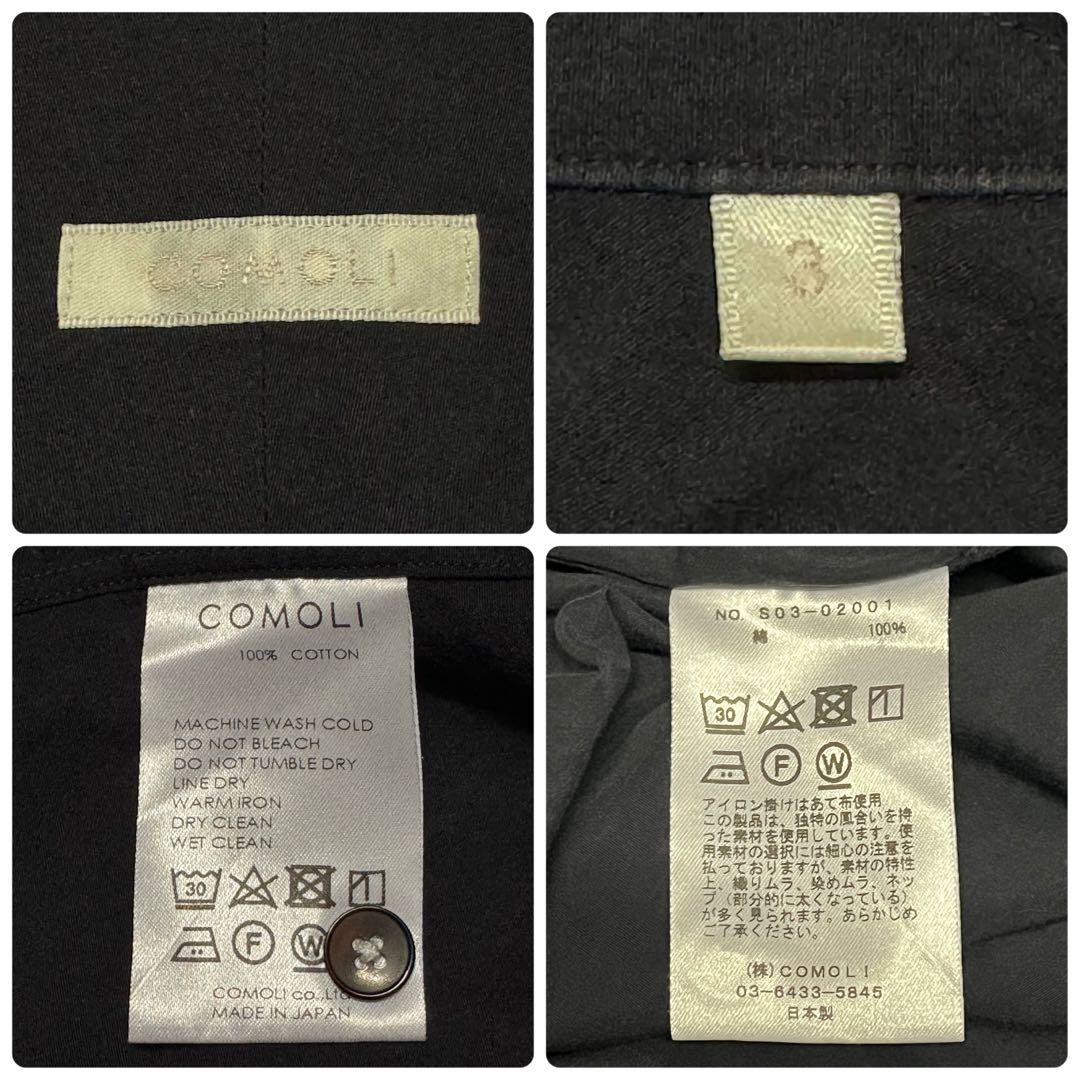 2997【人気サイズ3＆ブラック・美品】コモリ ベタシャン L/S 長袖 シャツ