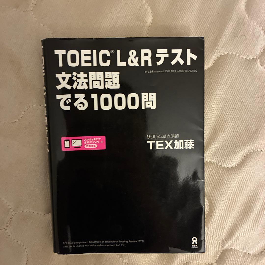 のサムネイル
