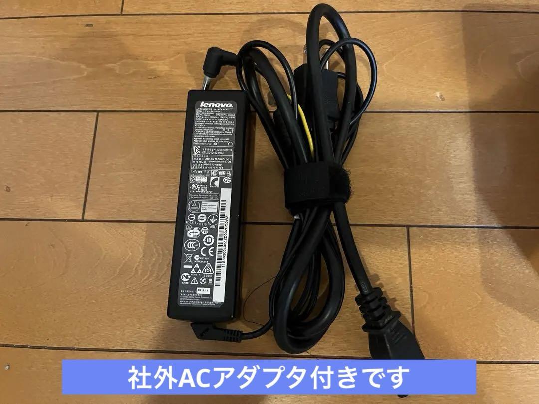 EPSON Endeaver ST190E 第8世代6コア i5 8500T搭載