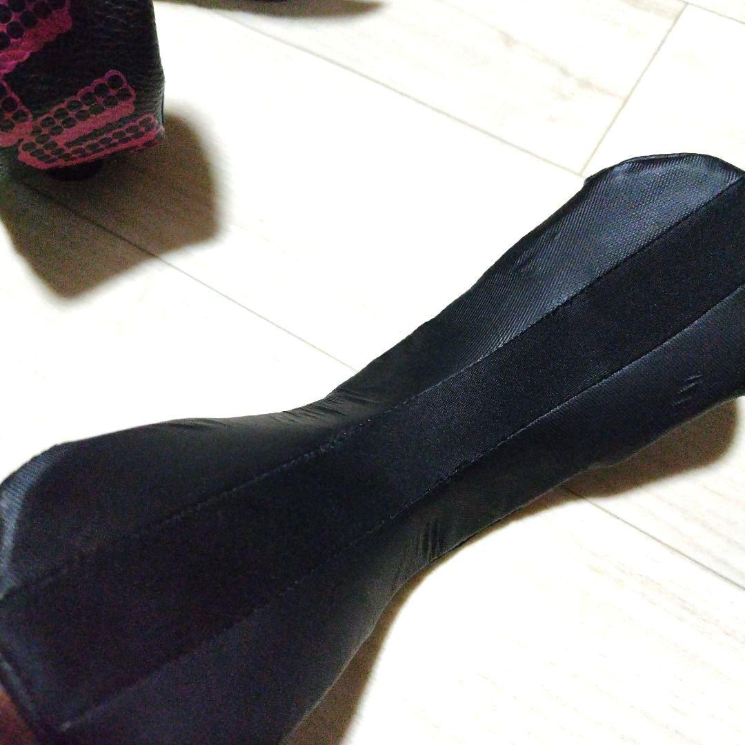 FLUX　バインディング　Mサイズ