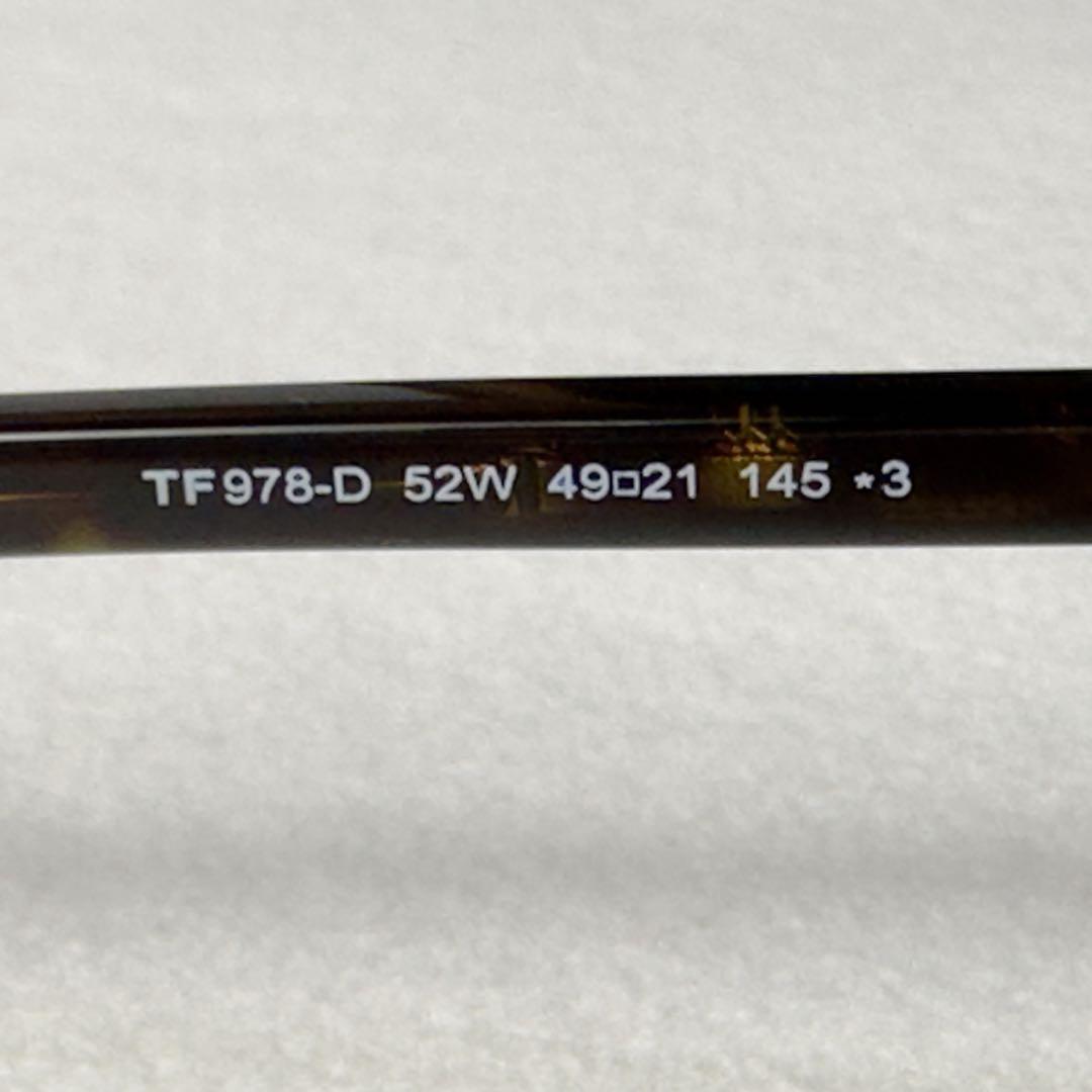 ✨美品✨TOM FORD TF978-D 52W グラデーション サングラス