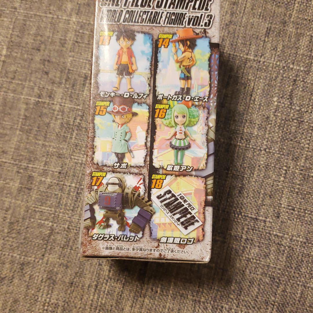 One Piece ワンピース スタンピード ワーコレ ダグラス バレット メルカリ