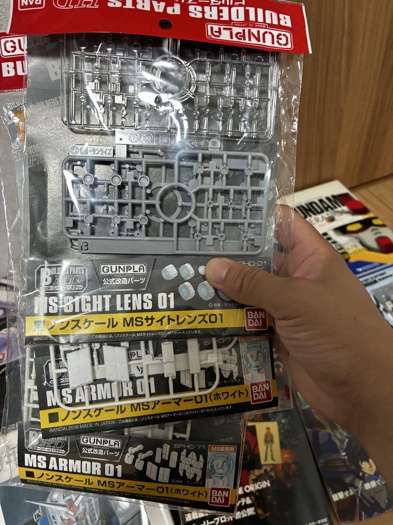 ガンプラ　ガンダム書籍　限定品多数 feel-well_feel-well-10005263