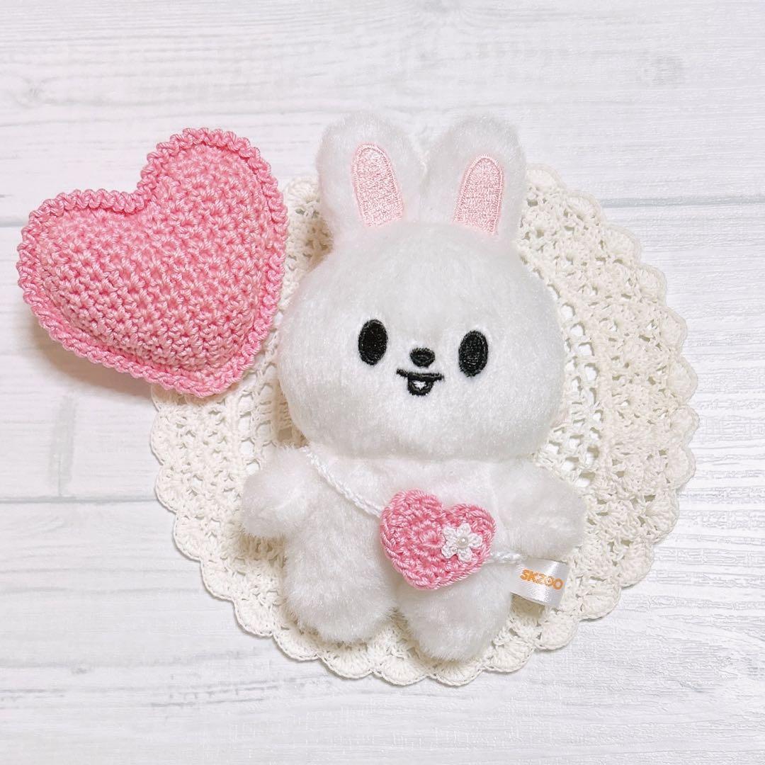 skzoo スキズ 10cm ぬい服 ポシェット ハート 花 リノ オーダー