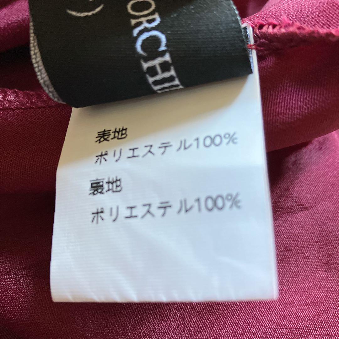 i【美品】スマイルオーキッド ワンピース ロング 結婚式 パーティー 演奏会