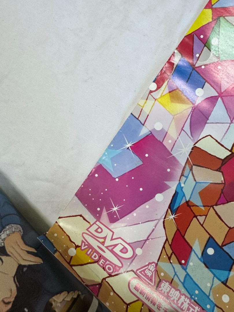 プリキュアオールスターズ 非売品 ポスター 4種セット 映画 プリキュアオールスターズ 非売品 ポスター 4種セット 映画