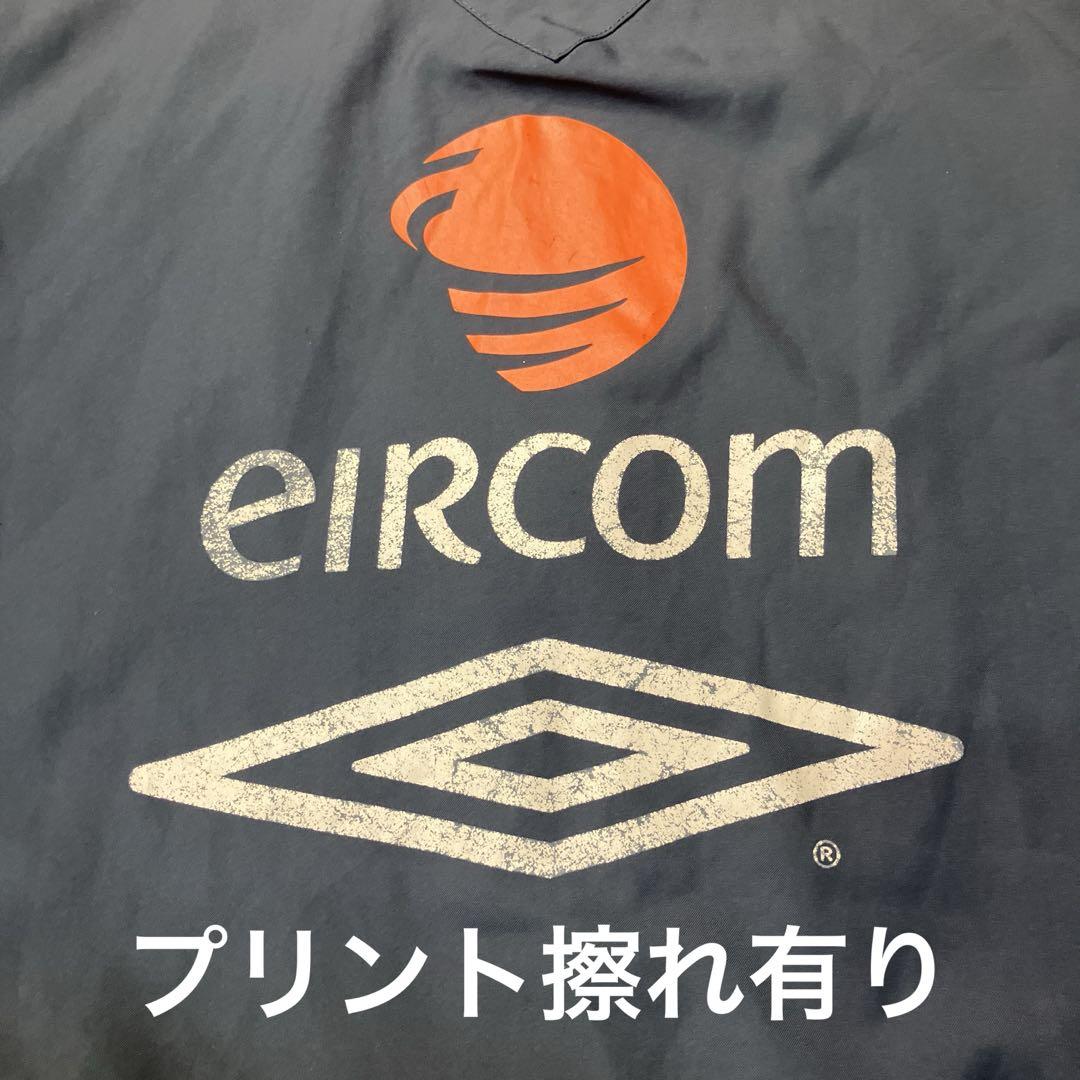 アンブロ×アイルランド代表セットアップumbra
