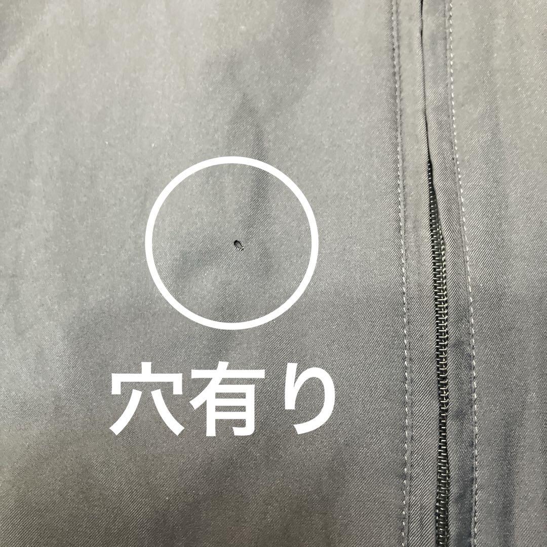 アンブロ×アイルランド代表セットアップumbra