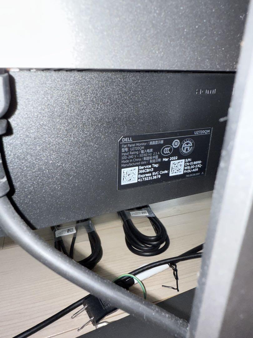ジ*世様 エコメル便限定】Dell U2720QM 27インチ 4K モニター