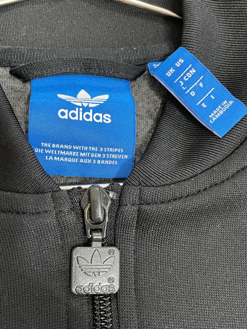 アディダス 3ストライプ トラックジャケット LL adidas GULLKHAN_COM