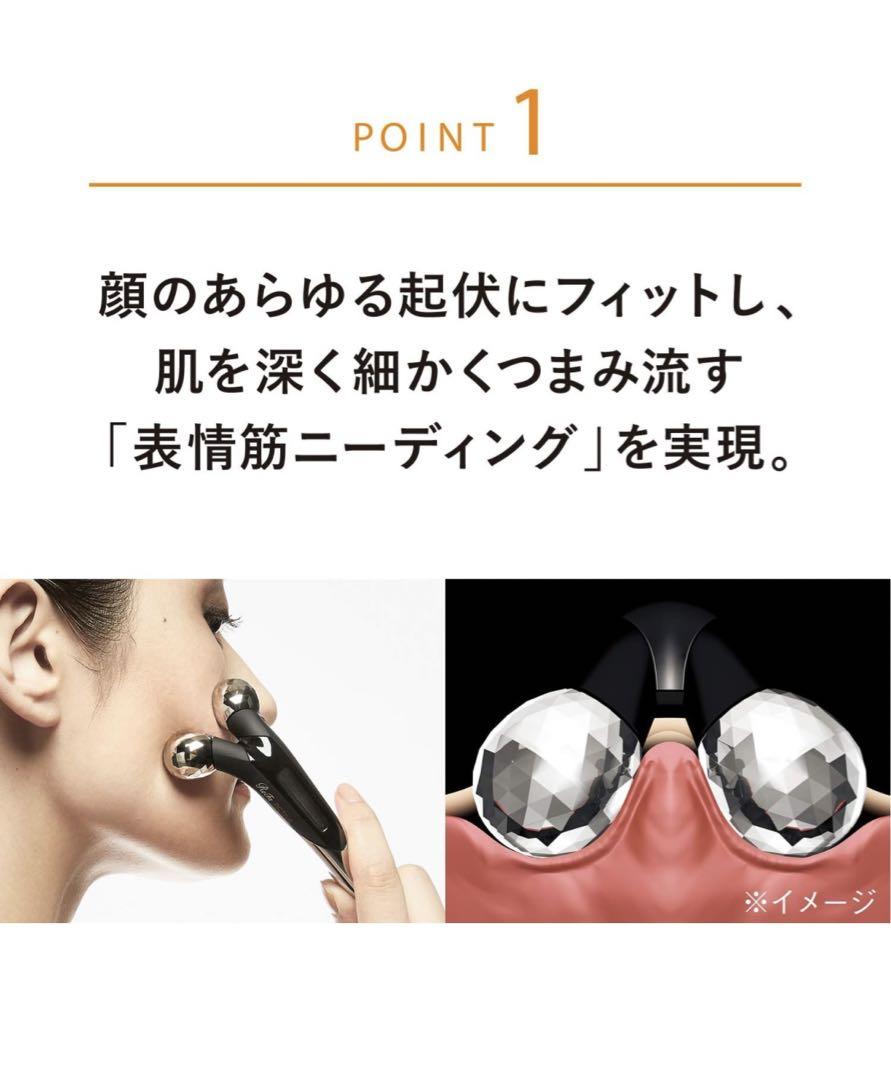 【ReFa】　リファ　アクティブディジット　ReFa ACTIVE DIGIT
