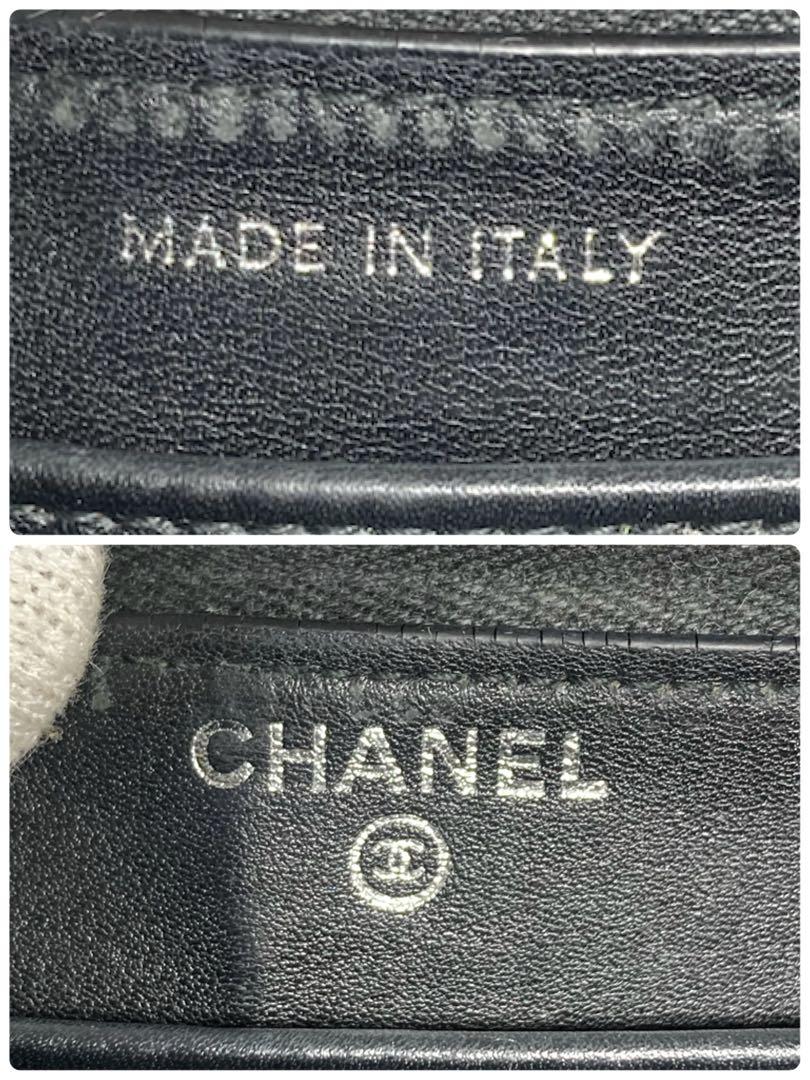 CHANEL シャネル　ブリリアント　レザー　ラウンドファスナー　長財布