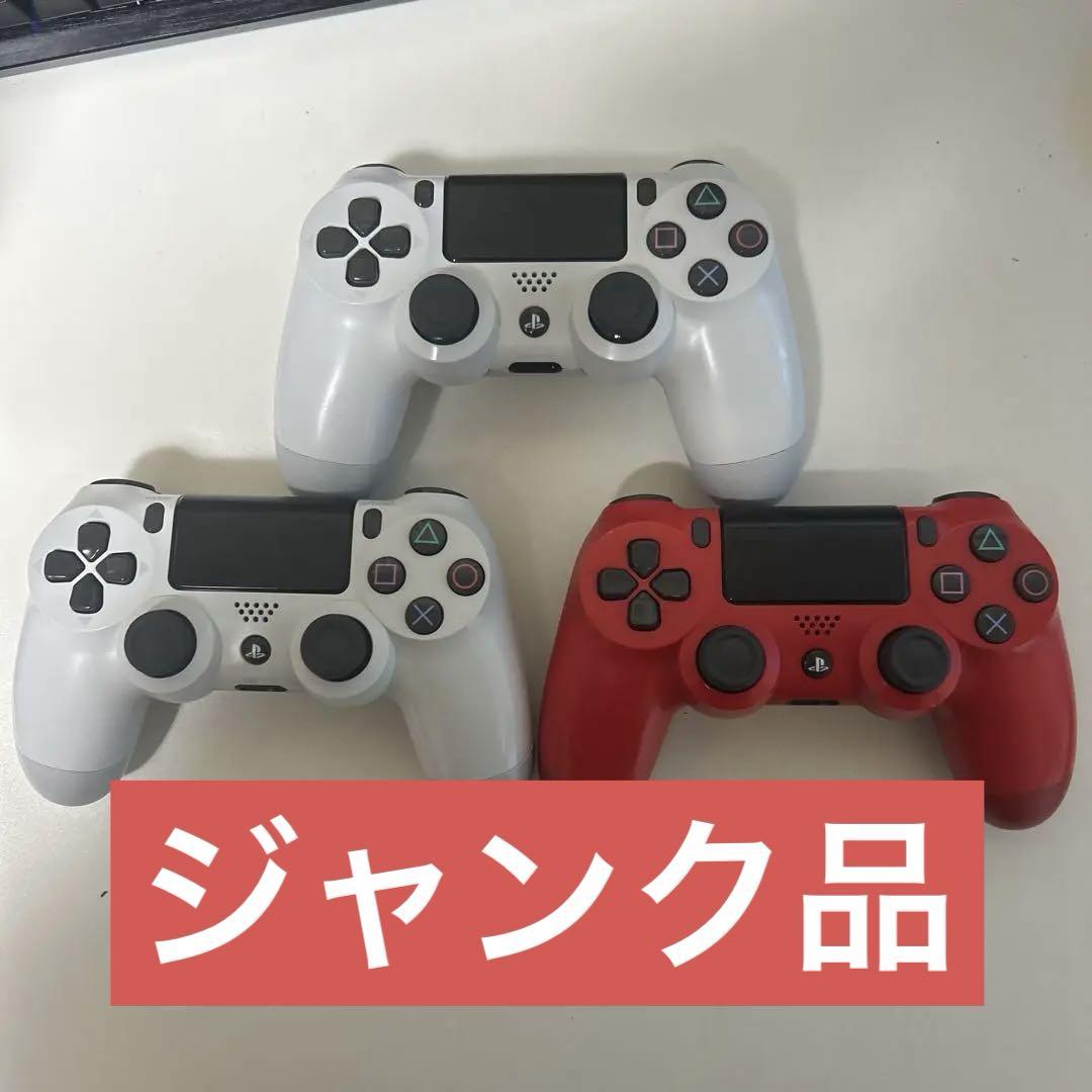 ジャンク品】【純正品】ps4コントローラー 3点 - メルカリ