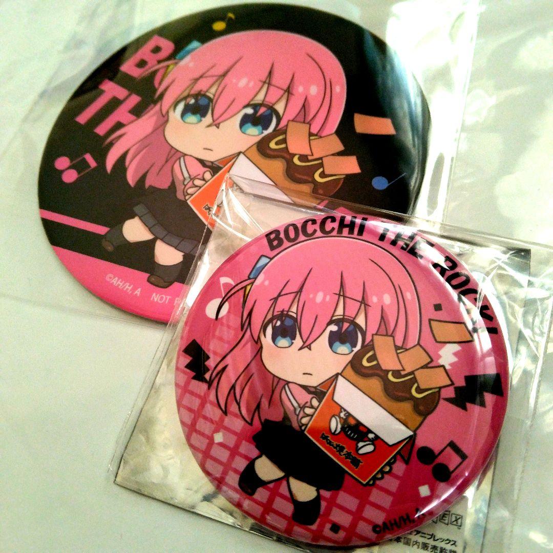 【未開封】ぼっちざろっく　ファミマ　アクリルスタンド　全４種セット