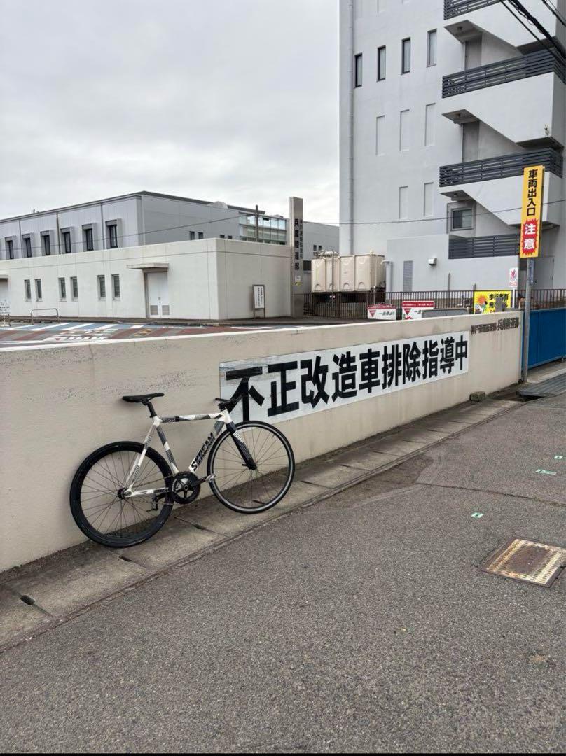 日本未売　SKREAM SPRINT V3