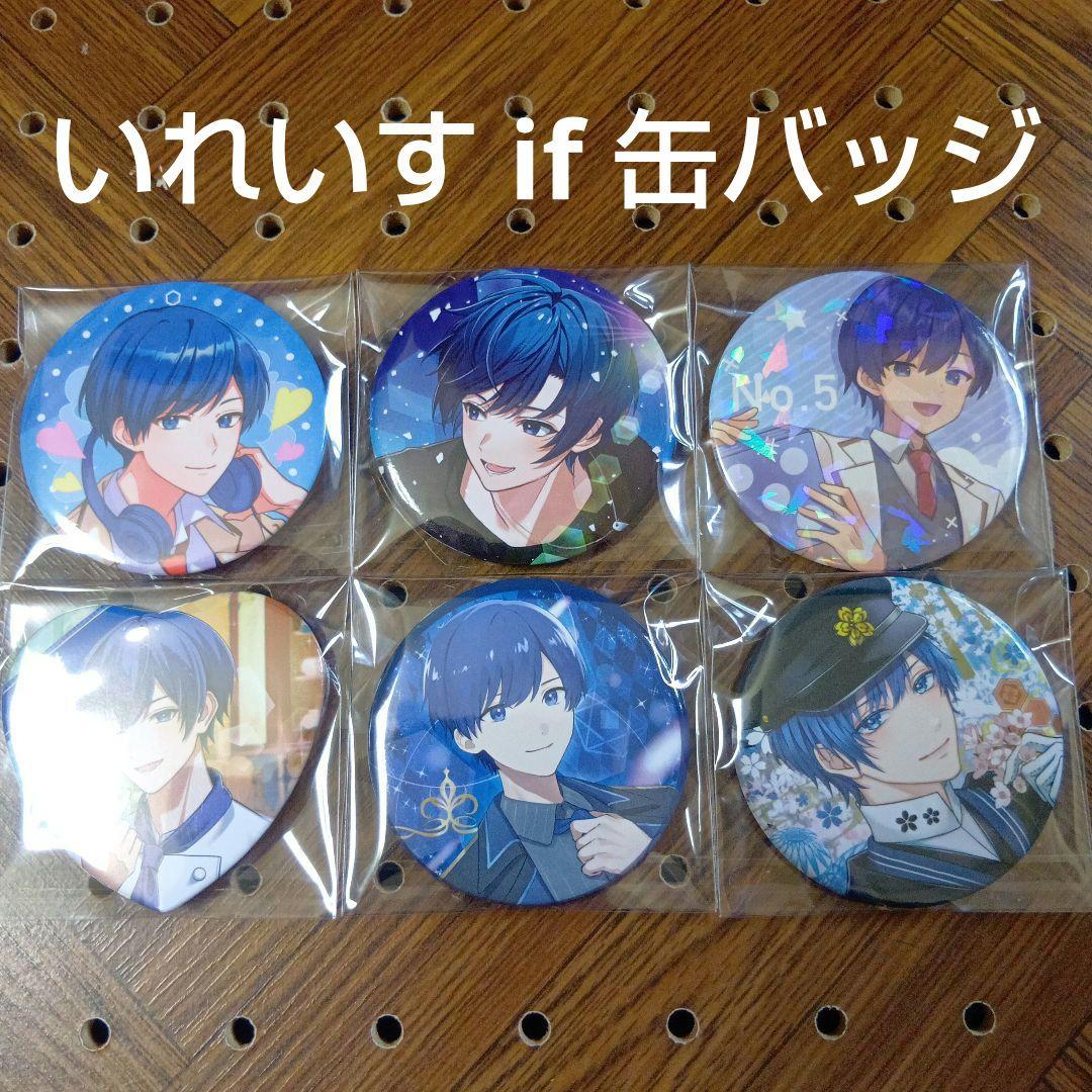 SEVENTEEN Petiteen まじかる百貨店 缶バッジ JUN - メルカリ