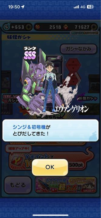 日本最大のブランド ティータイム様専用会話 ポケモンカードゲーム Hotel Caravelle Net