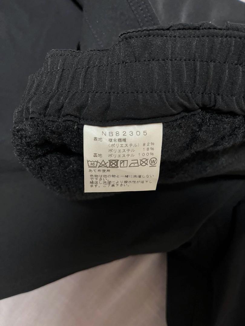 ザノースフェイス ロングパンツ