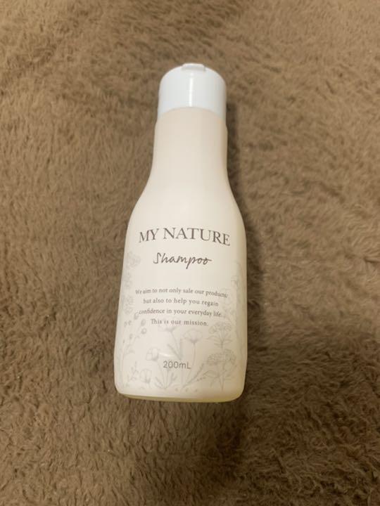直販入荷 マイナチュレスカルプシャンプー 直販特価|コスメ・香水・美容,スキンケア/基礎化粧品 - dcwaindefla.dz 直販入荷 マイナチュレスカルプシャンプー 直販特価|コスメ・香水・美容,スキンケア/基礎化粧品 - dcwaindefla.dz