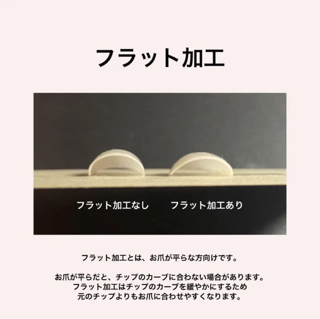 R12 落書きネイル 成人式 ニュアンス 犬 ハート ブラウン ピンク 赤