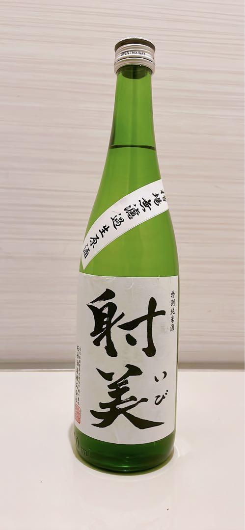射美 特別純米 無濾過生原酒 720ml