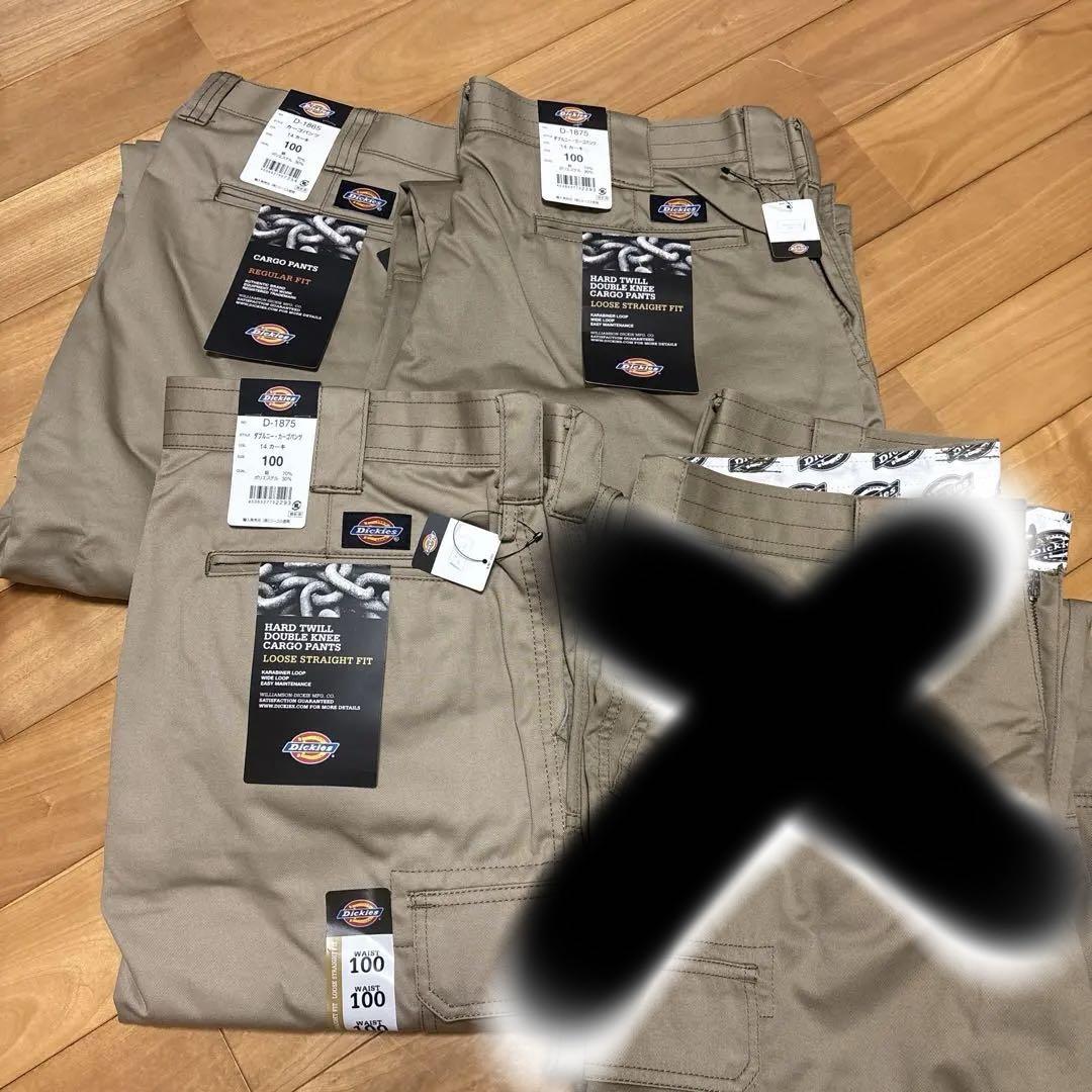Dickies ワークパンツまとめ売り 4本