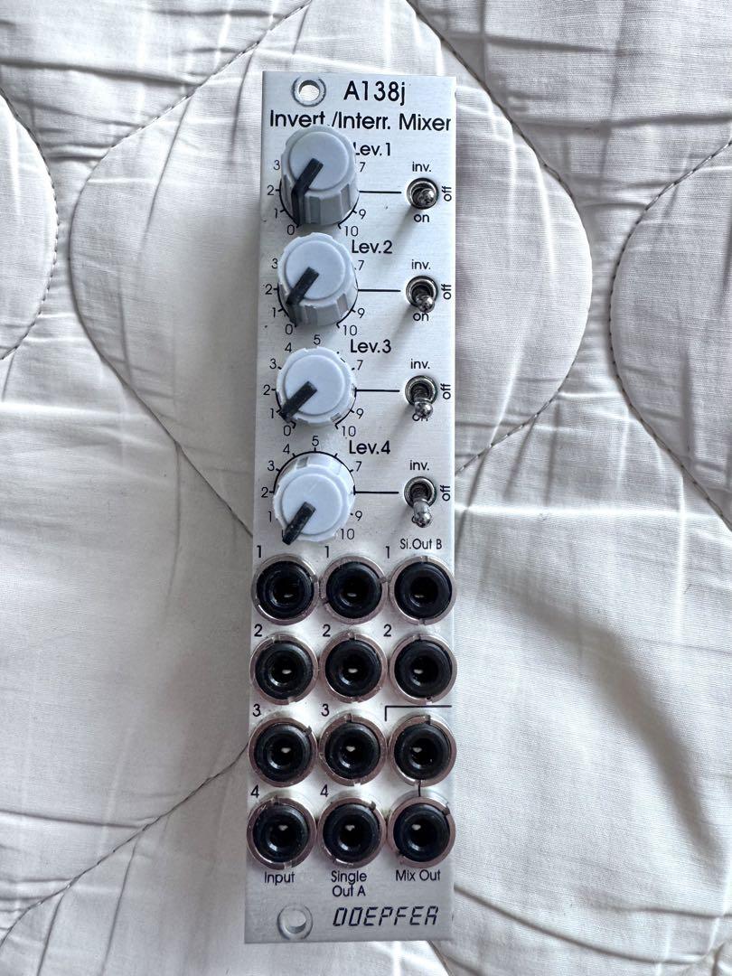 鍵盤楽器 Doepfer - A-138j Invert./Interr. Mixer
