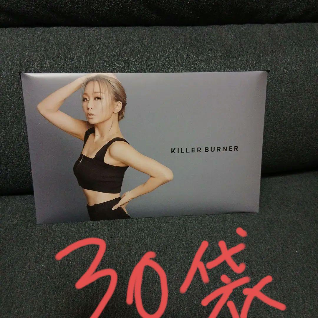 KILLER BURNER KODA KUMI プロデュース